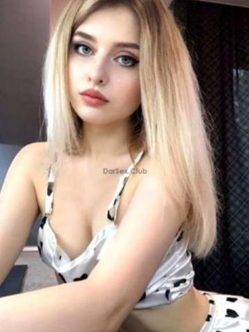 Зита